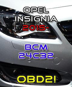 insignia2015