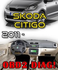 skodacitigo